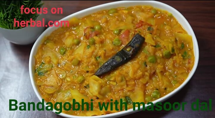 Bandagobhi with masoor dal