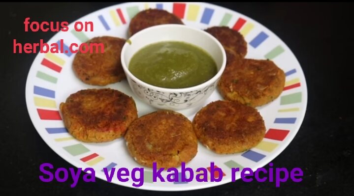 Soya veg kabab recipe
