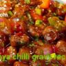 Soya chilli gravy recipe