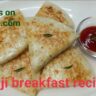 Suji breakfast recipe