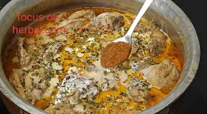 Shahi makhmali chicken recipe 
