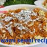 Qiwami sewai recipe